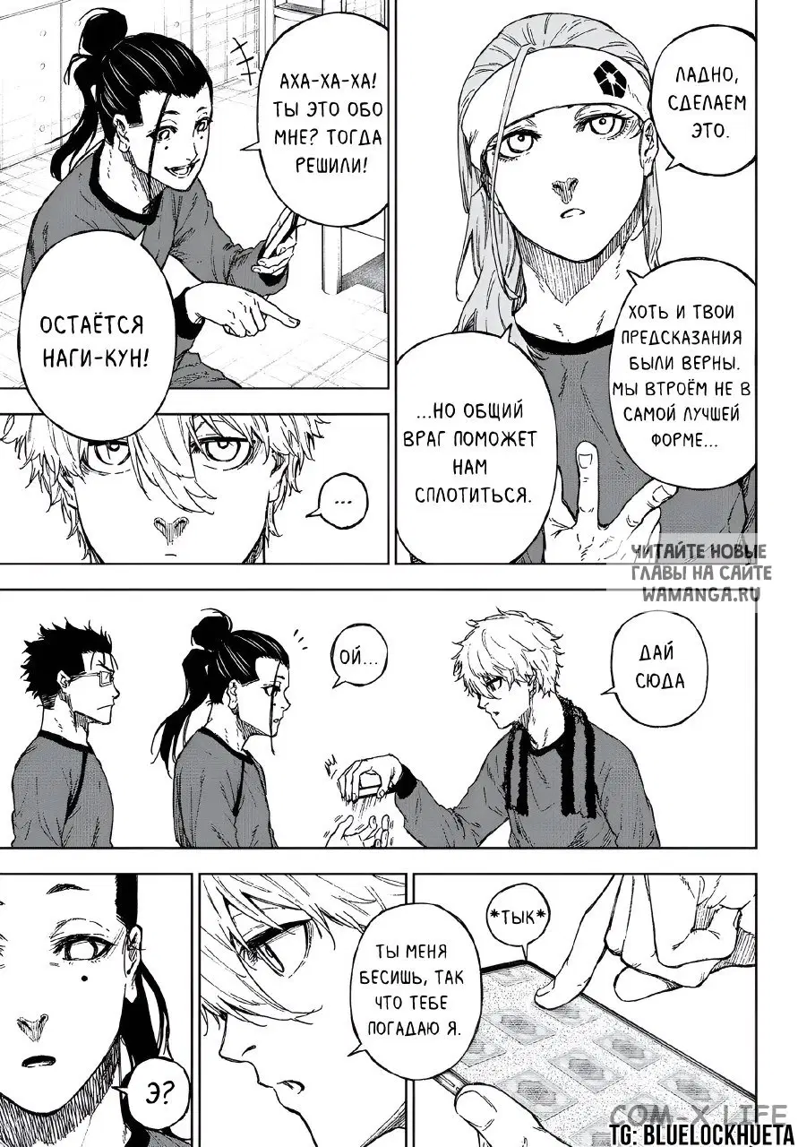 Page 5.000