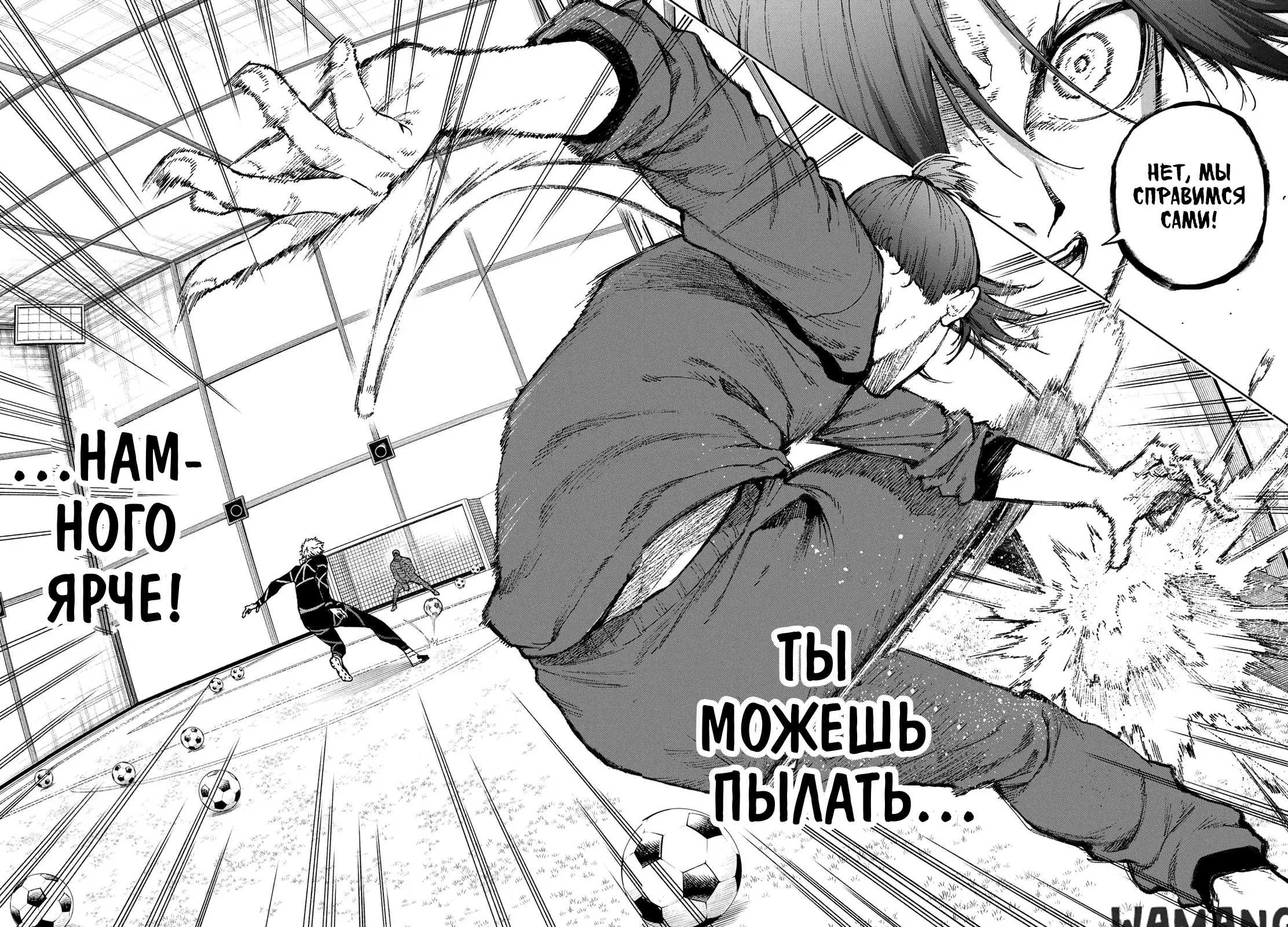 Page 53.000