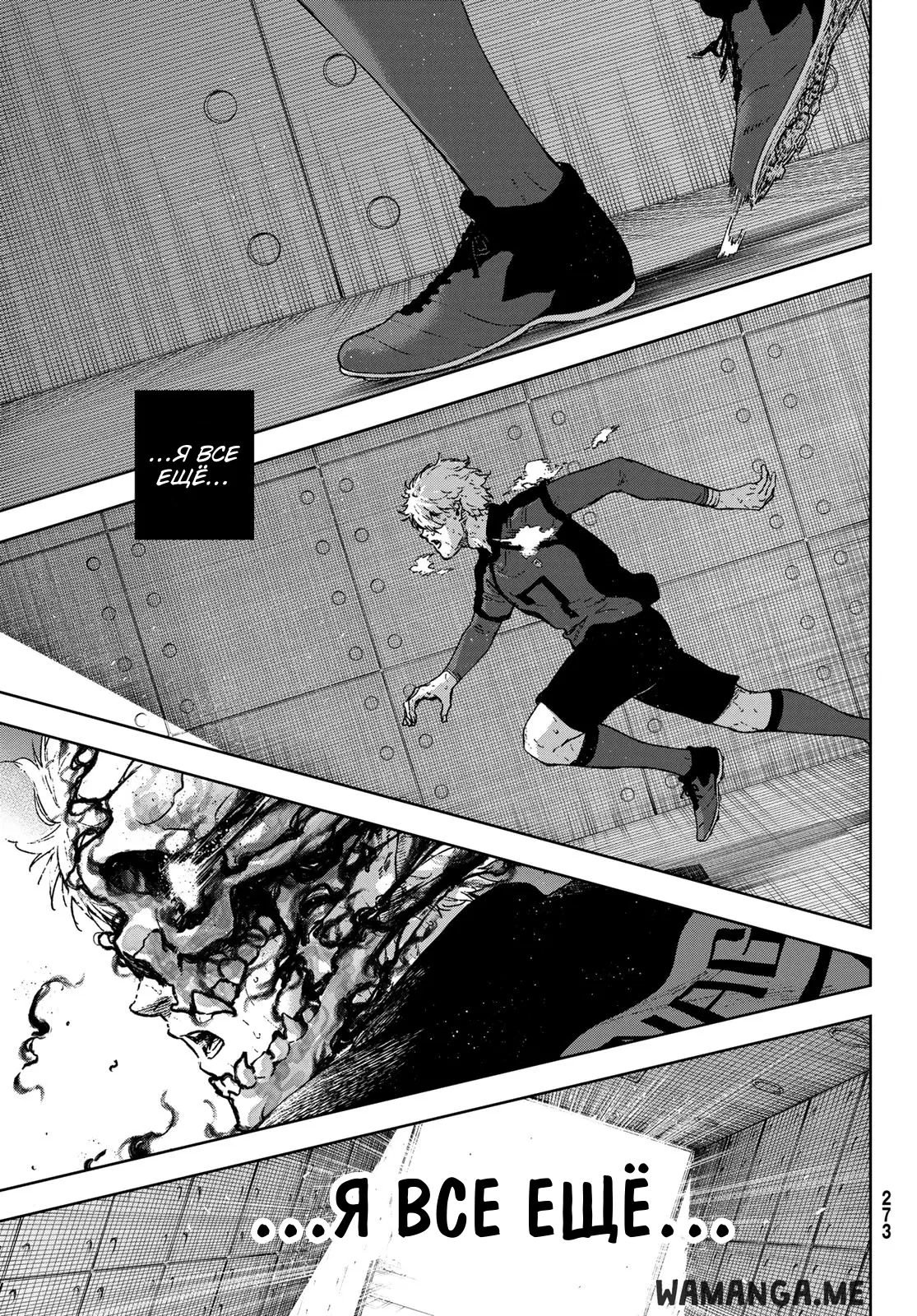 Page 65.000