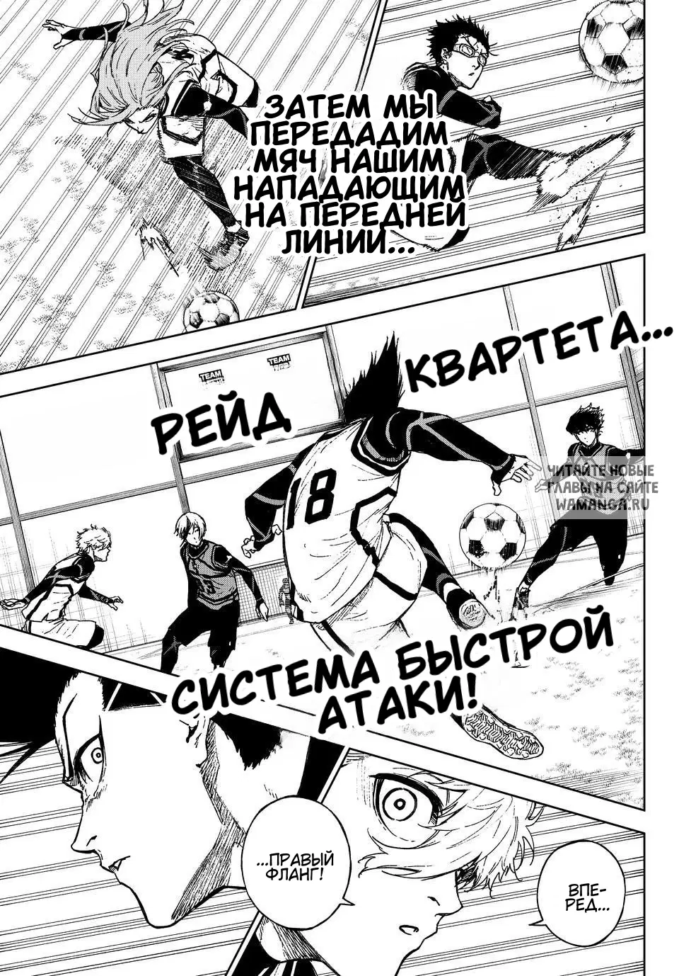 Page 6.000