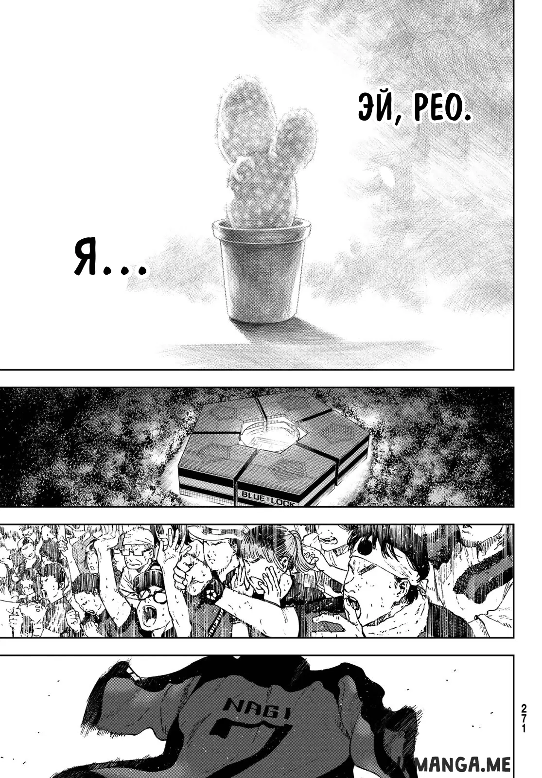 Page 63.000