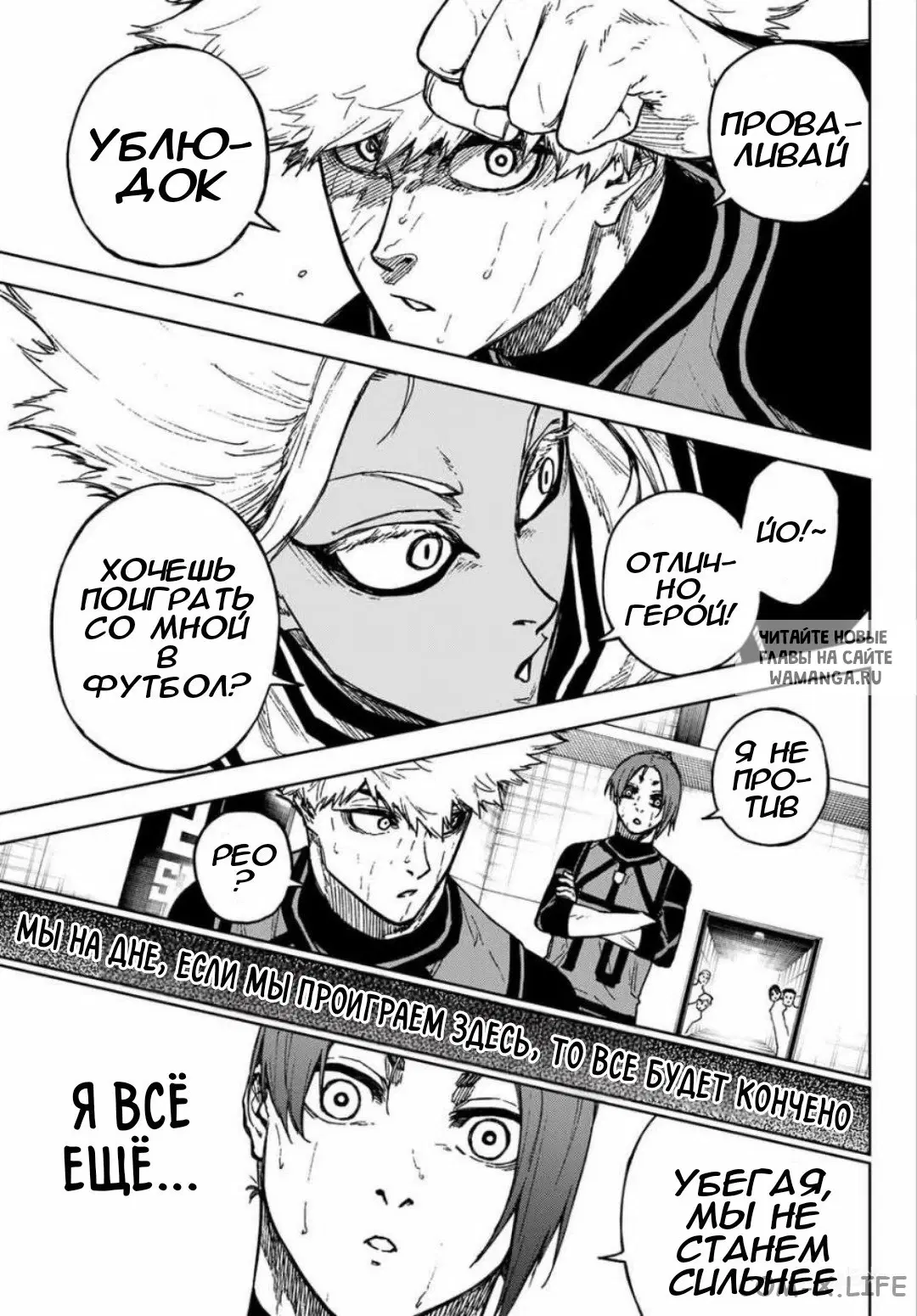 Page 7.000