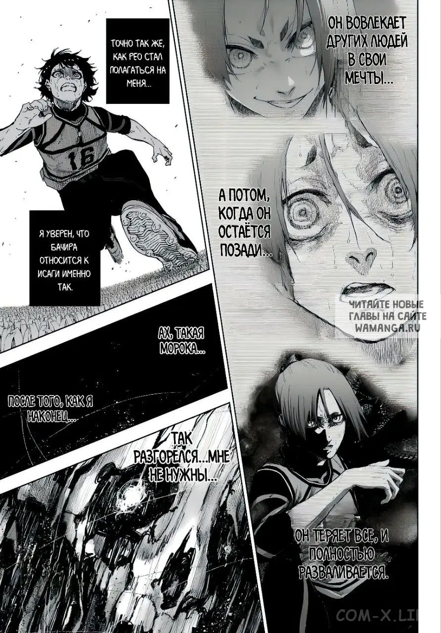 Page 9.000