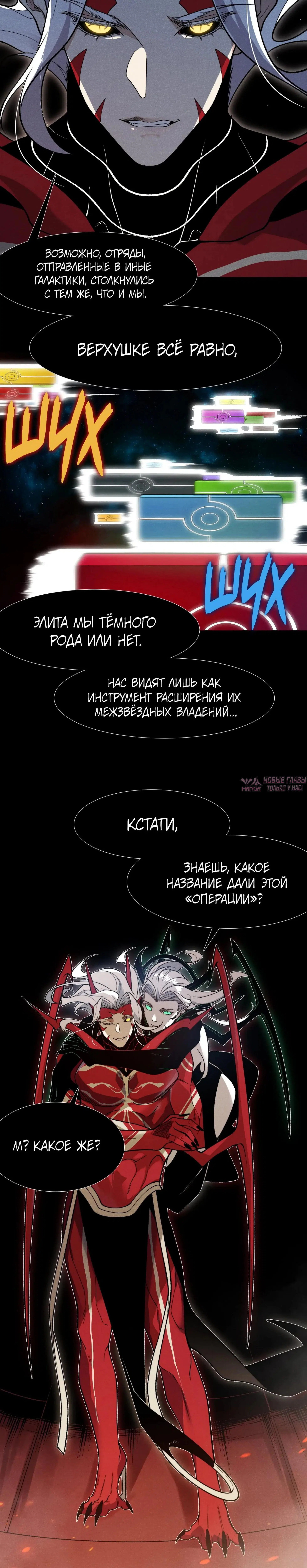 Page 10.000000000