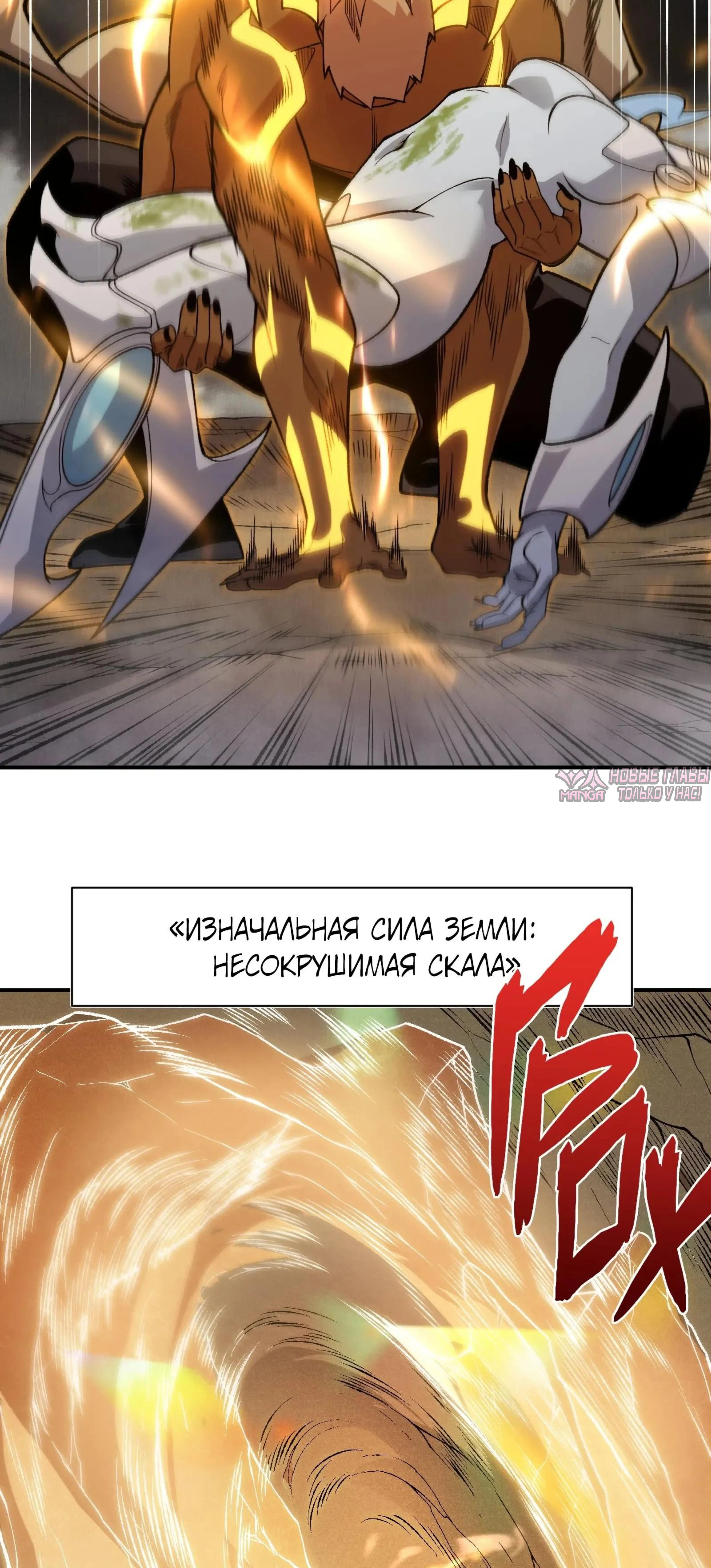 Page 1.001000000