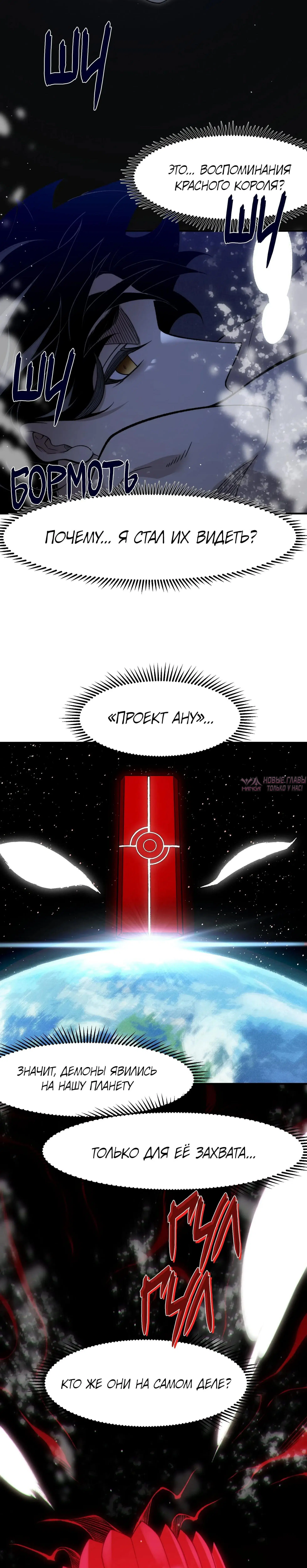 Page 12.000000000