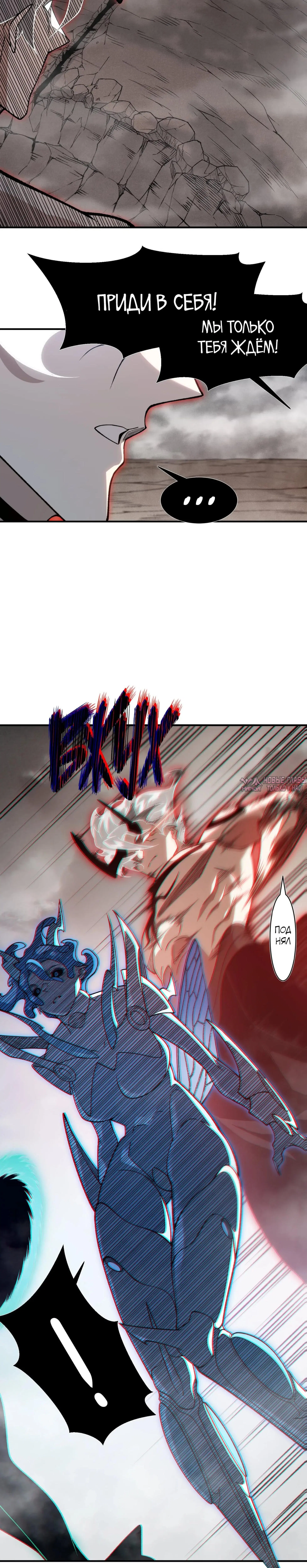 Page 12.000000000