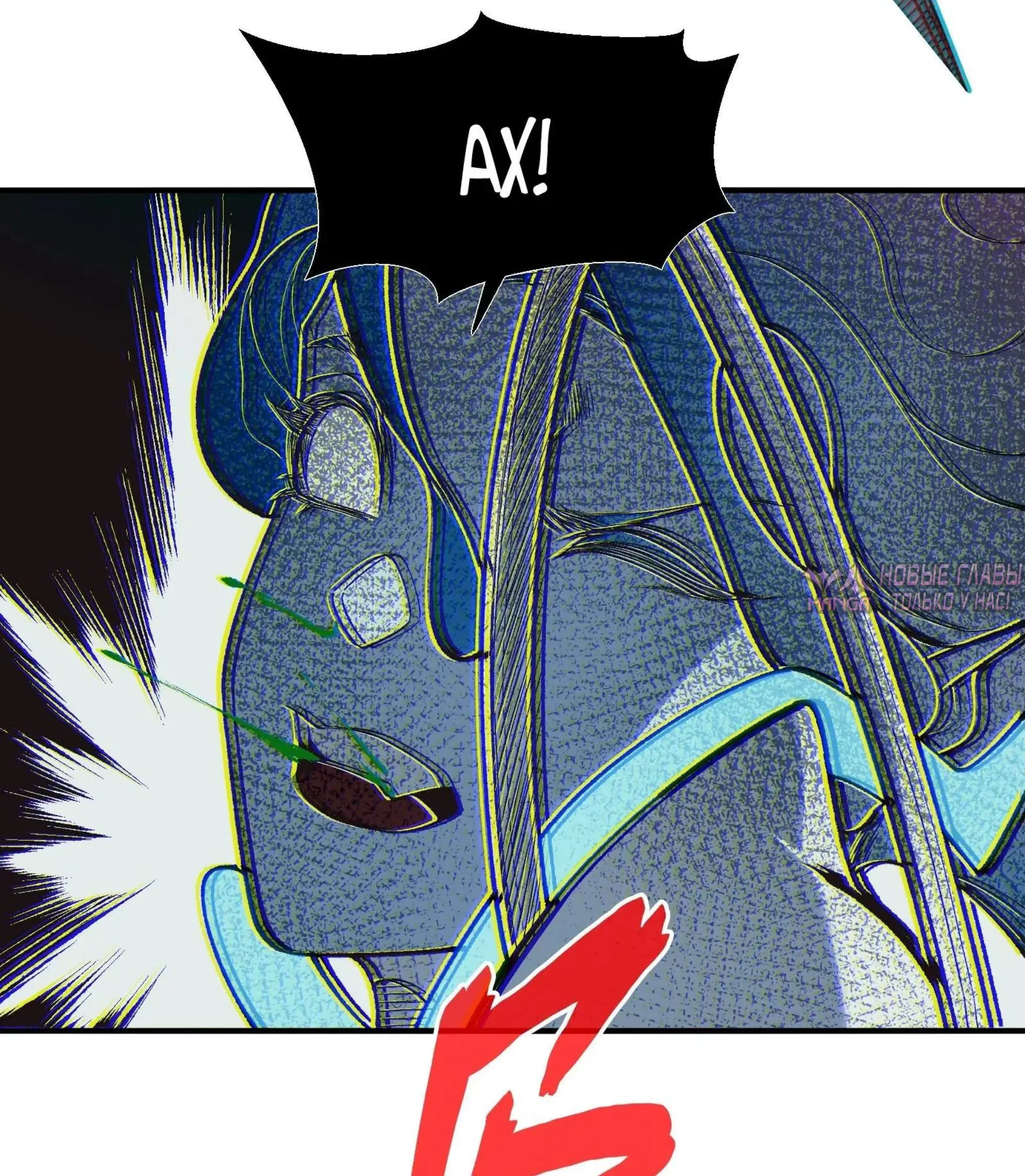Page 12.001000000