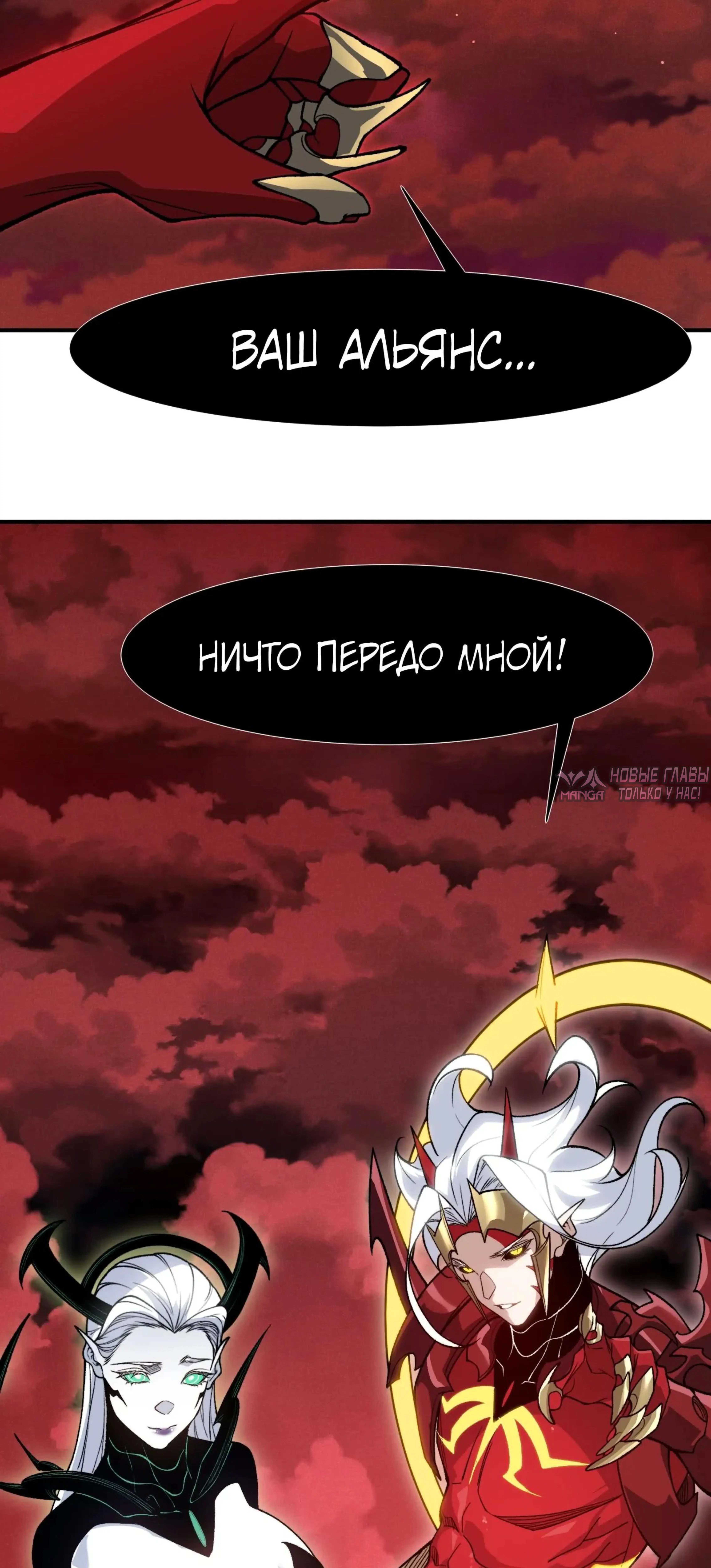 Page 14.000000000