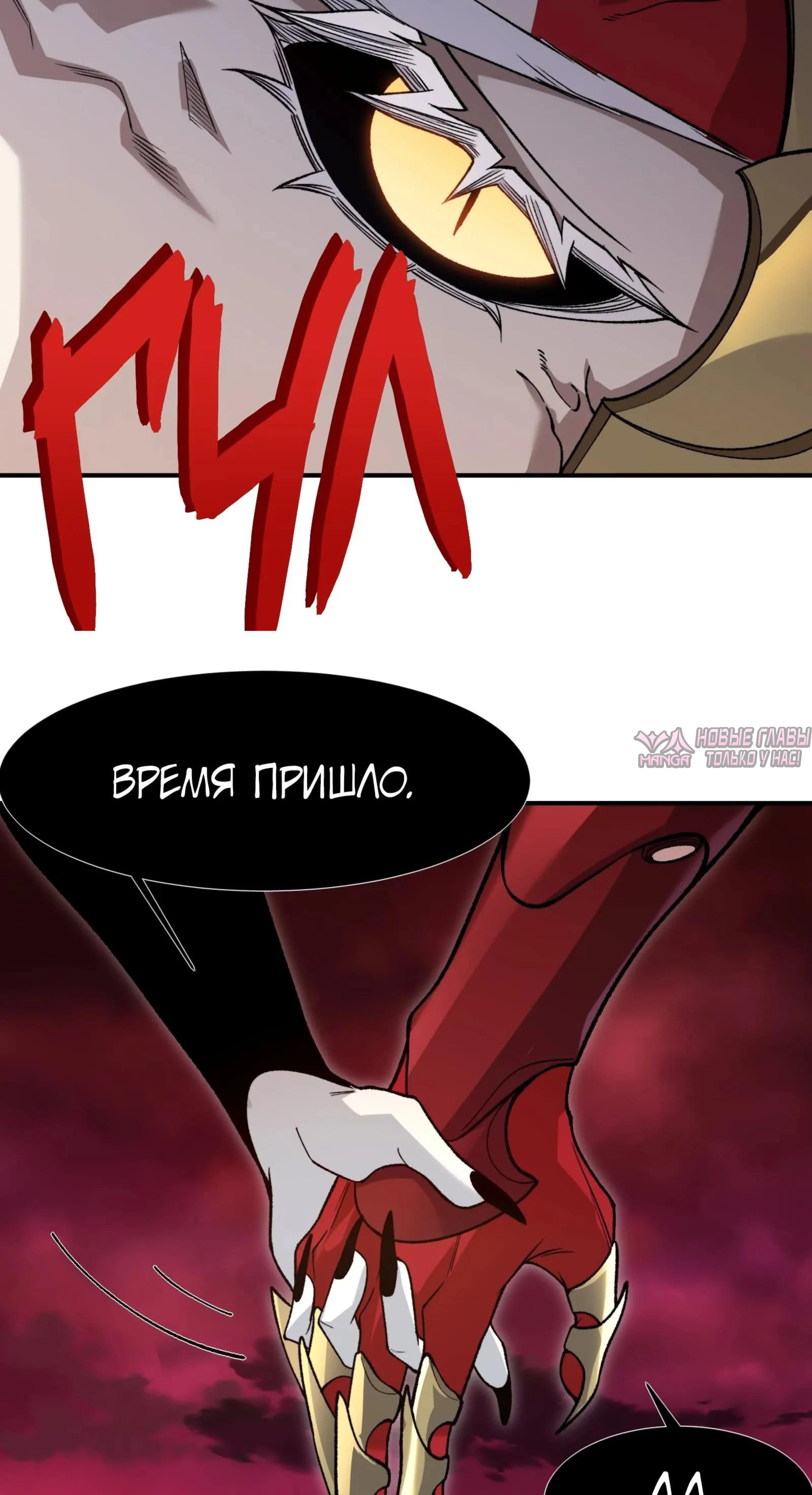 Page 14.002000000