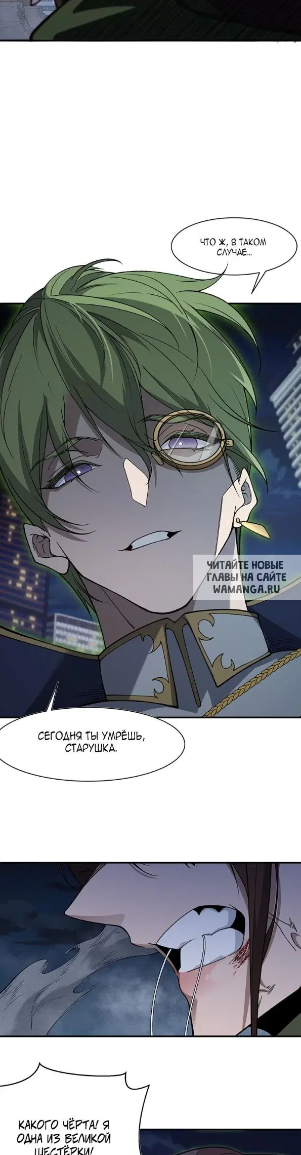 Page 14.000