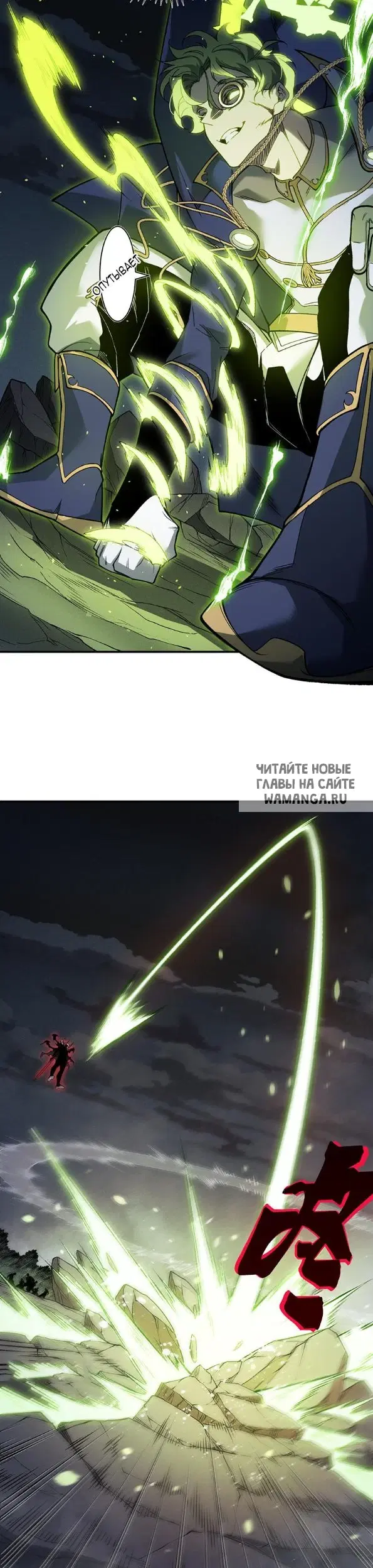 Page 14.000