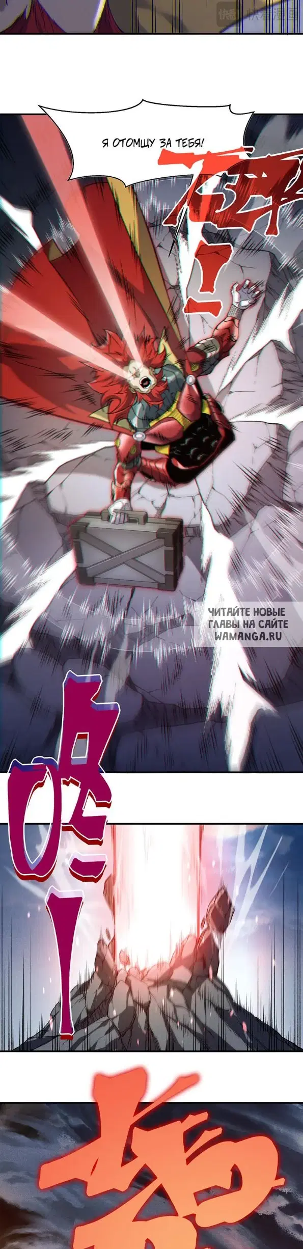 Page 14.000