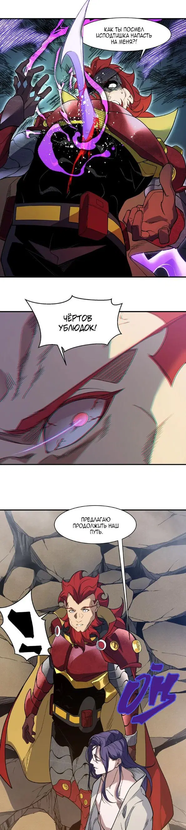 Page 14.000