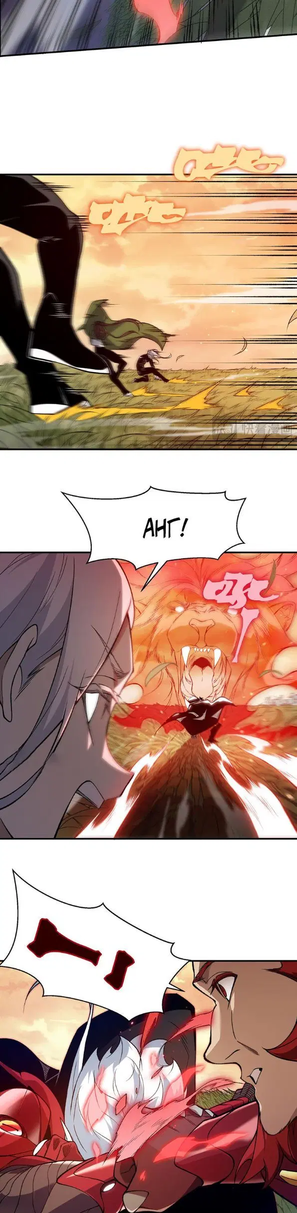 Page 14.000