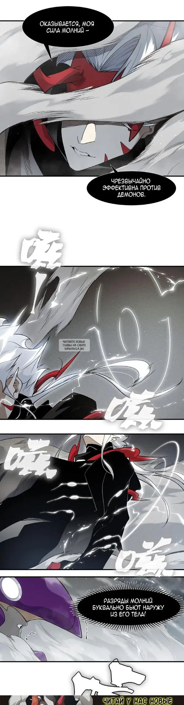 Page 14.000