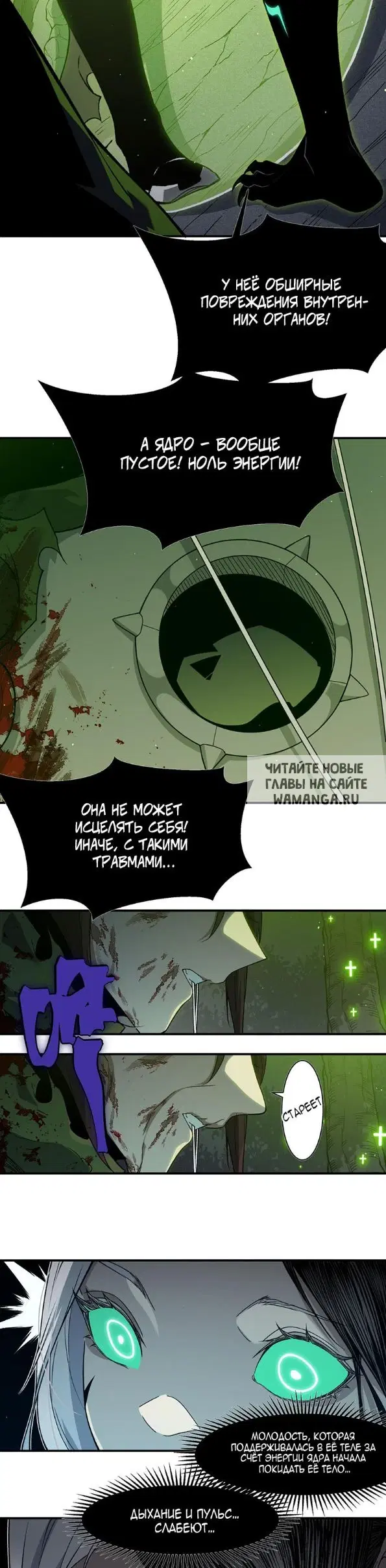 Page 15.000