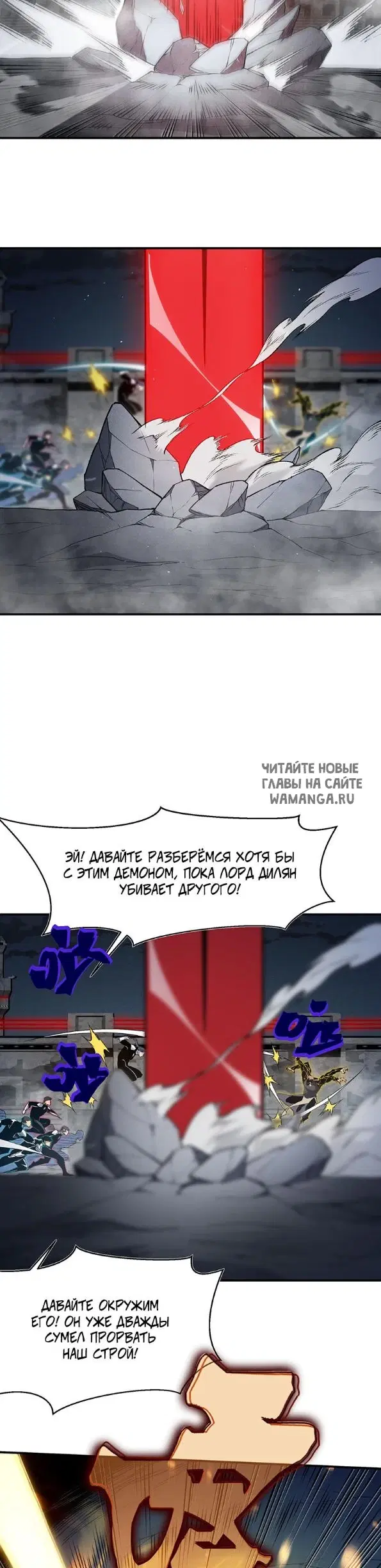 Page 15.000