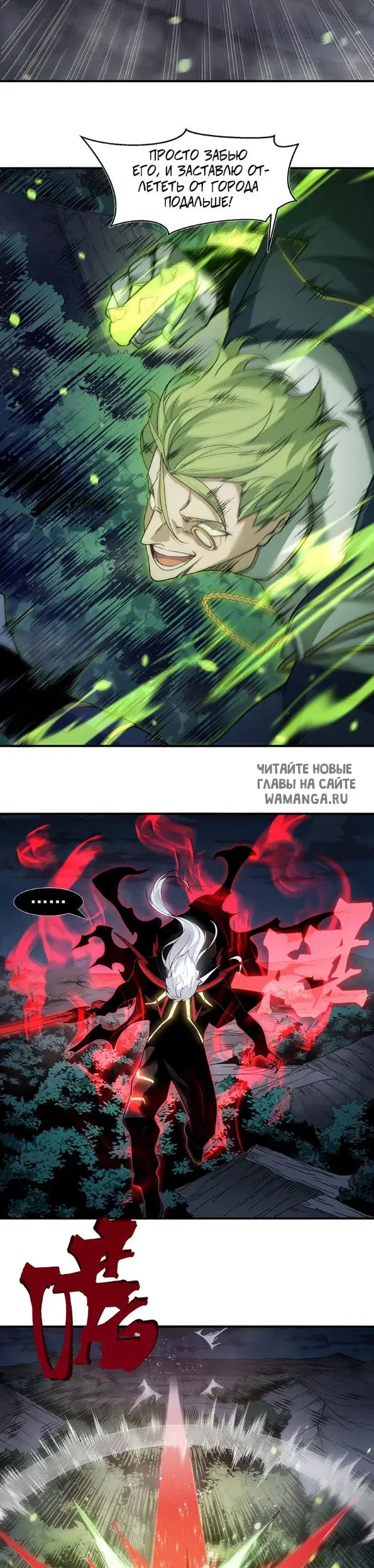 Page 15.000