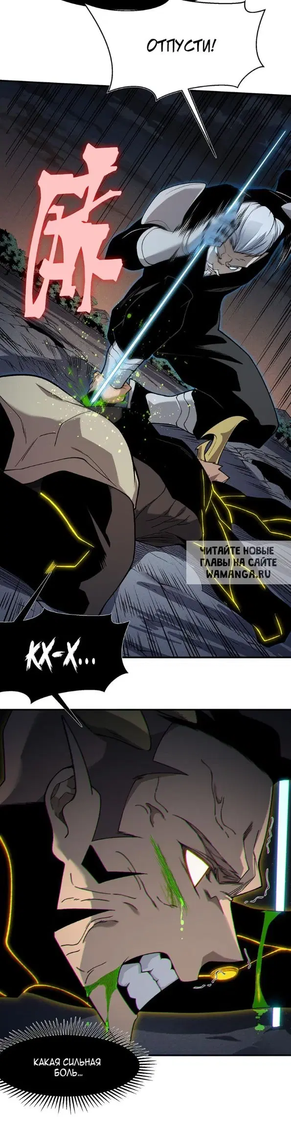 Page 15.000