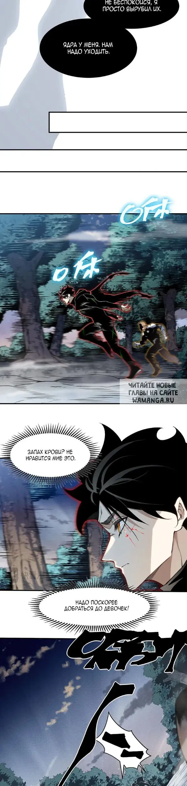 Page 15.000