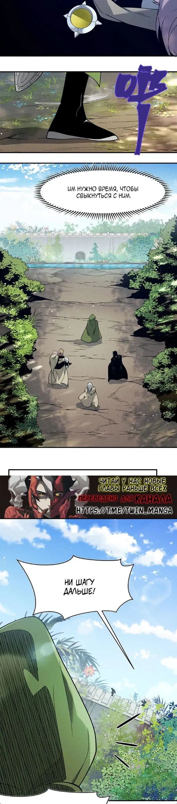 Page 15.000