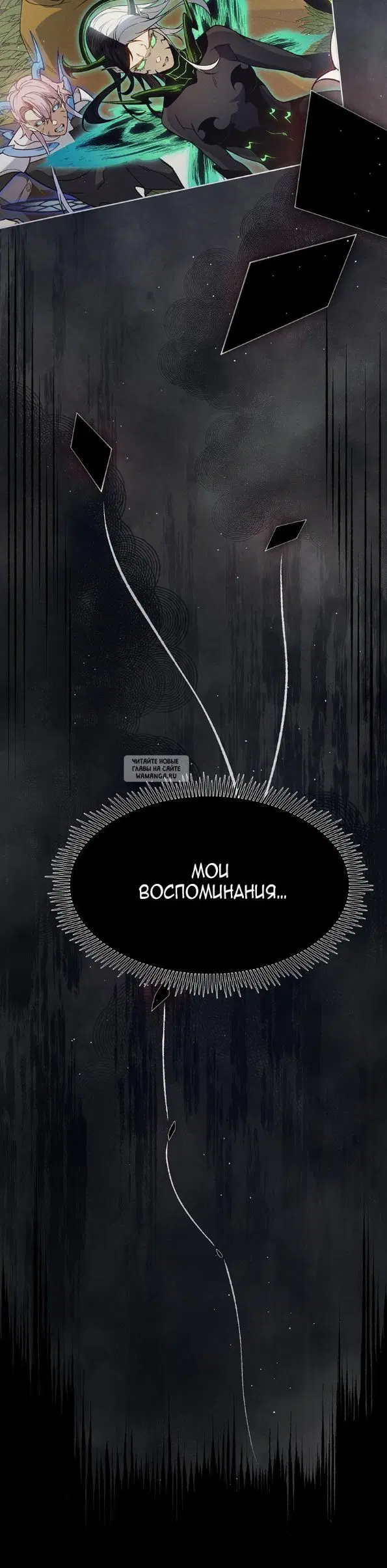 Page 15.000