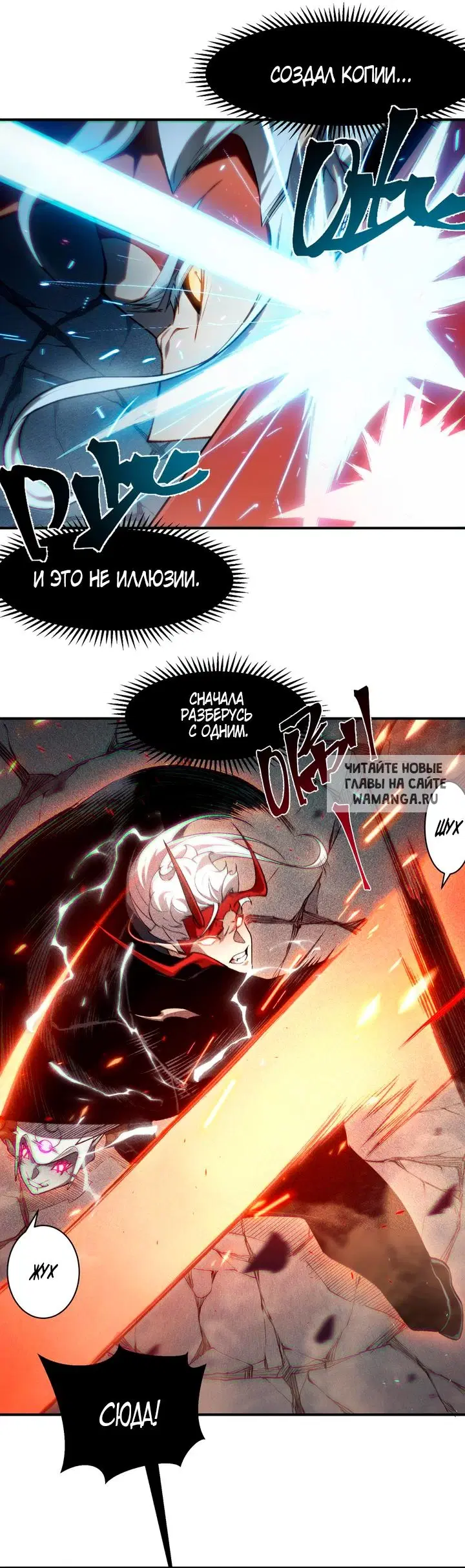 Page 15.000