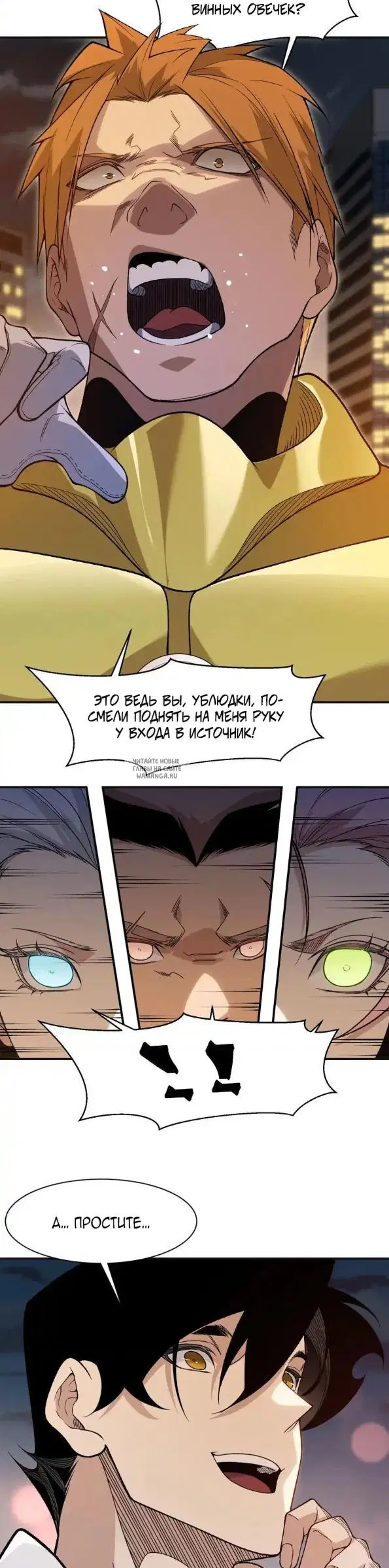 Page 15.000