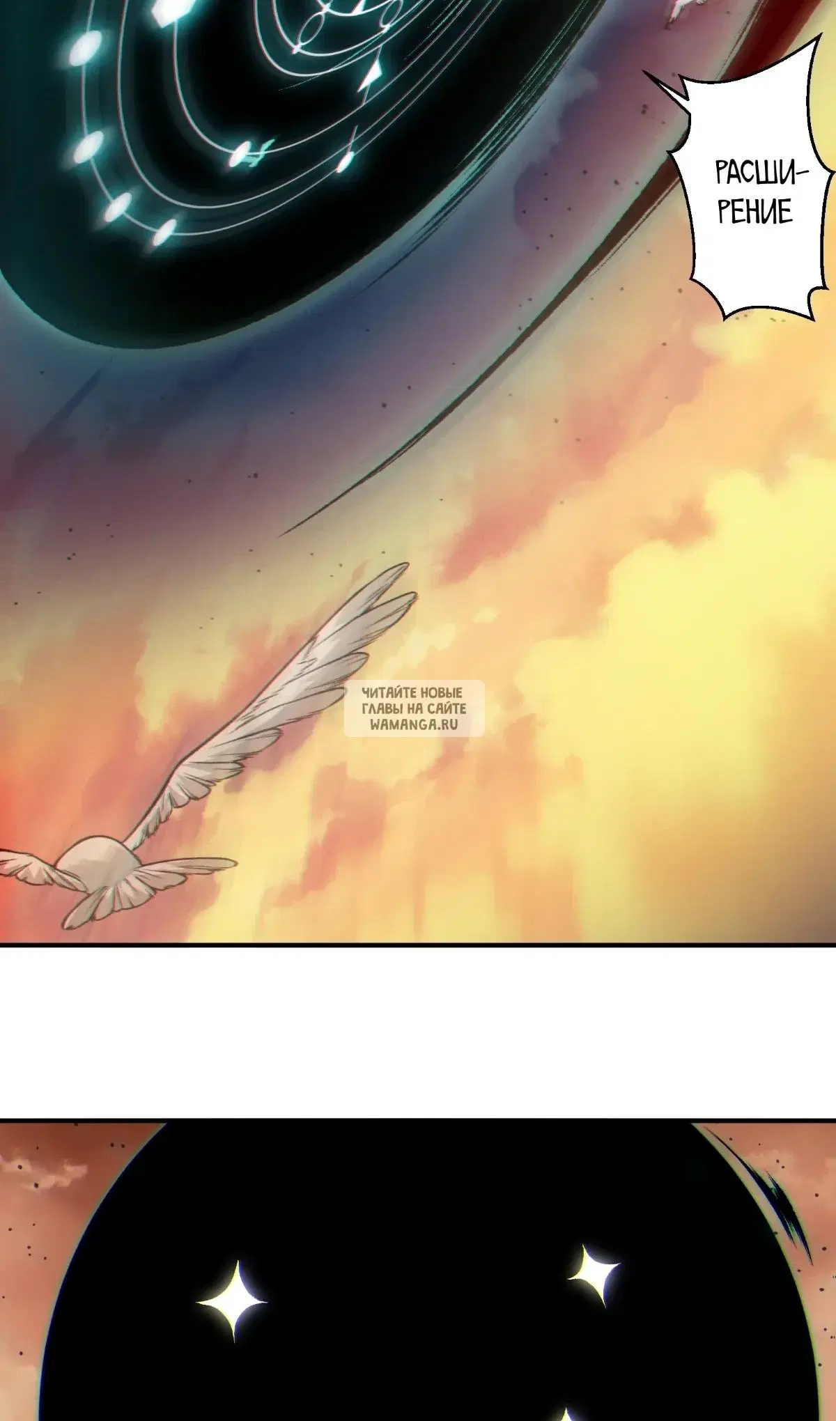 Page 15.000