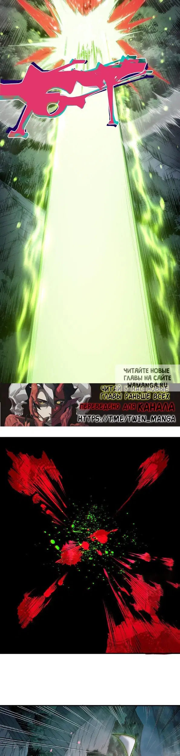 Page 16.000