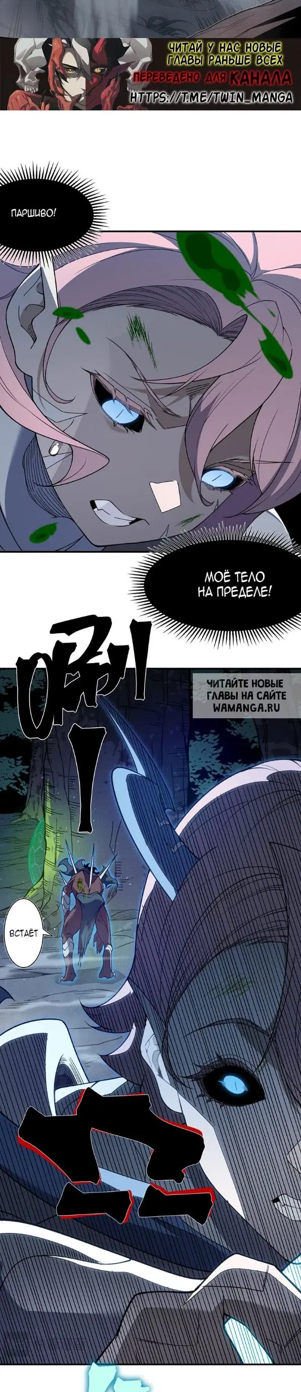 Page 16.000