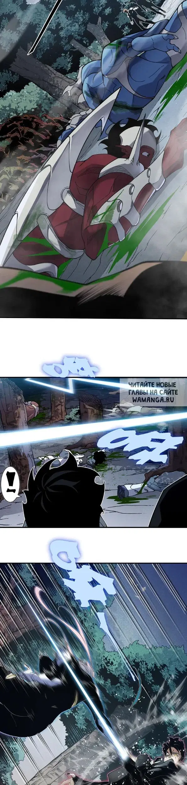 Page 16.000