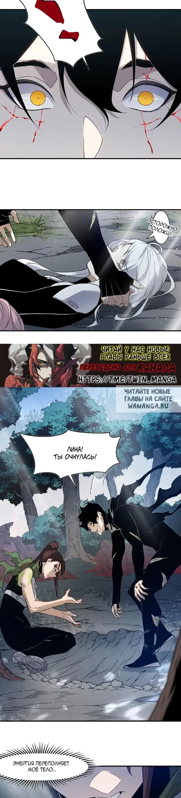 Page 16.000