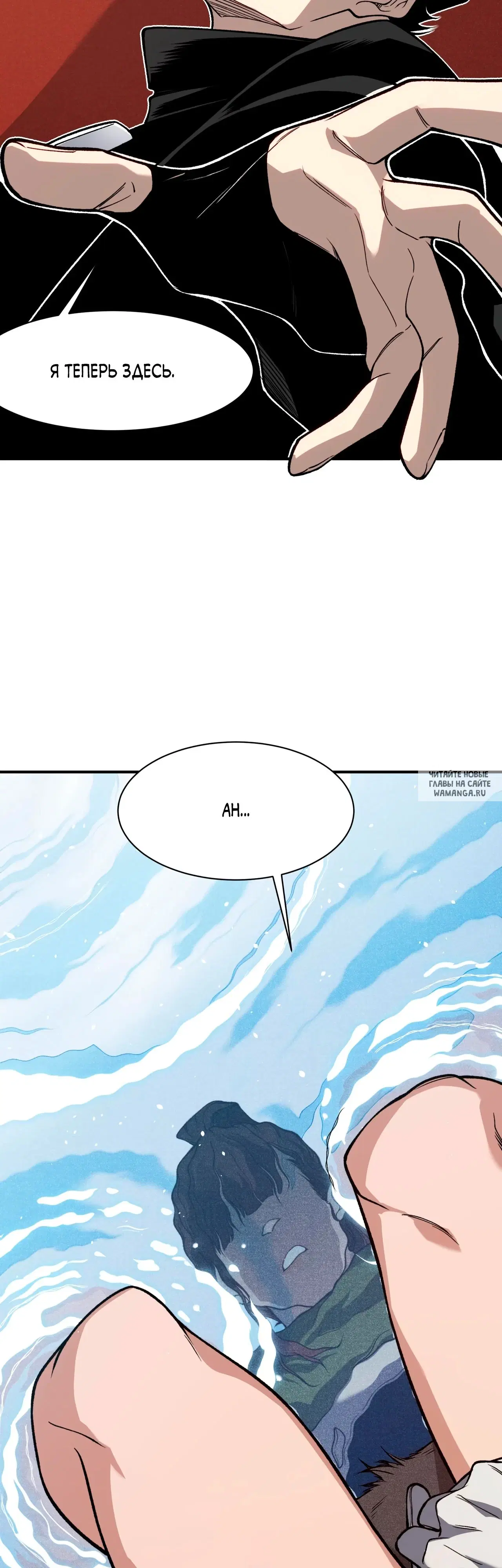 Page 17.000