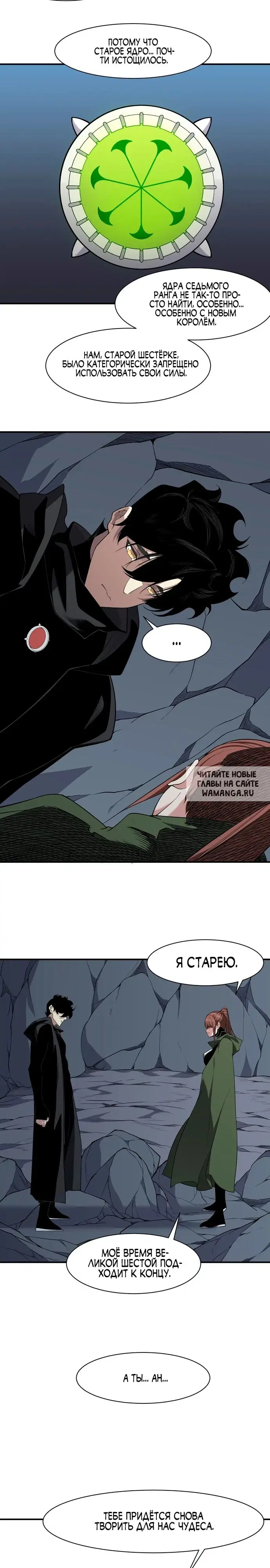 Page 17.000