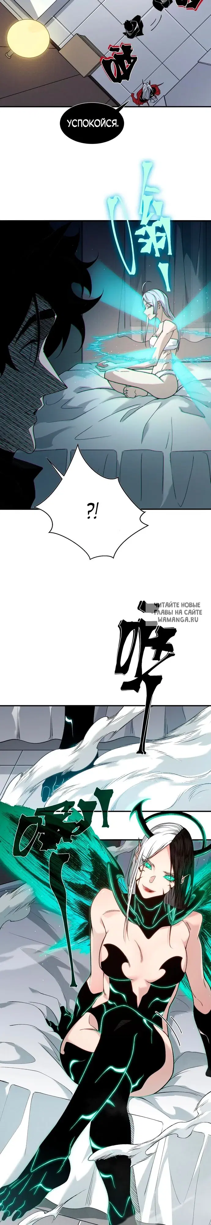 Page 17.000