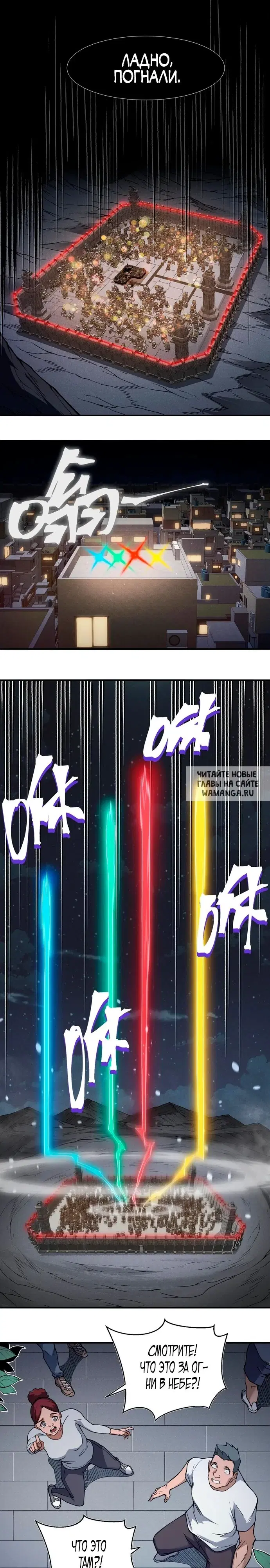 Page 17.000