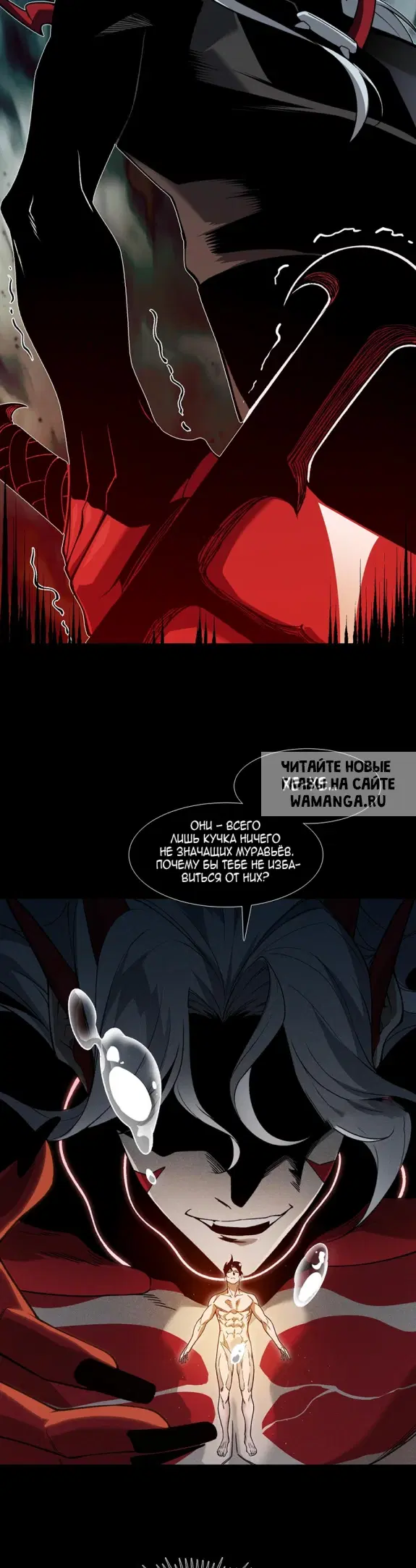 Page 17.000