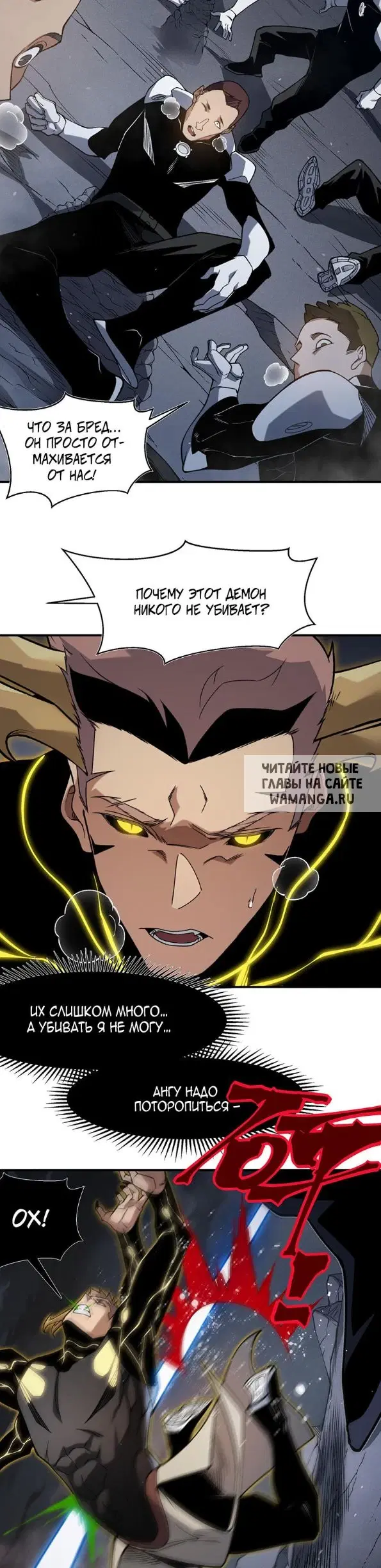 Page 17.000
