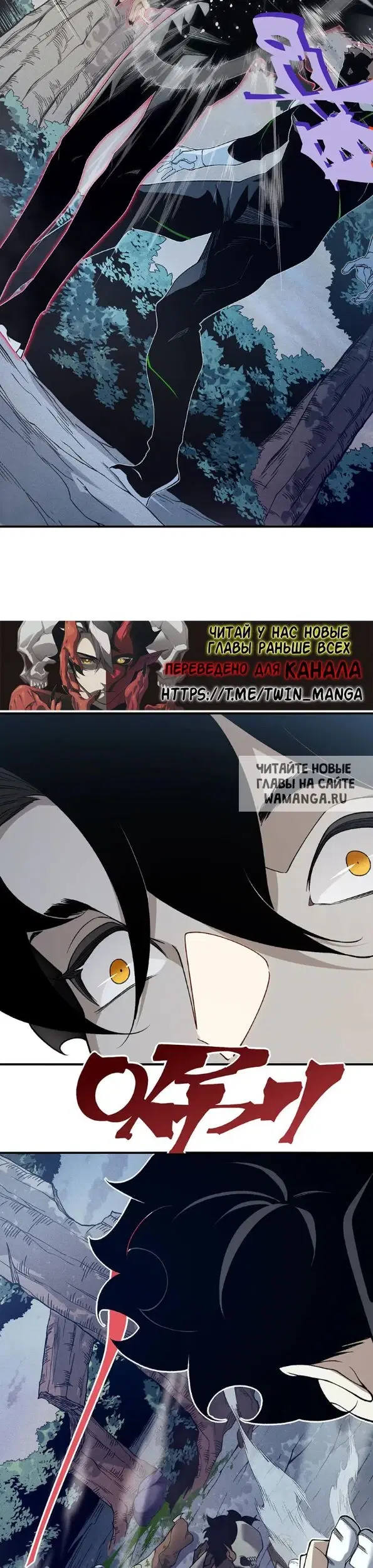 Page 17.000