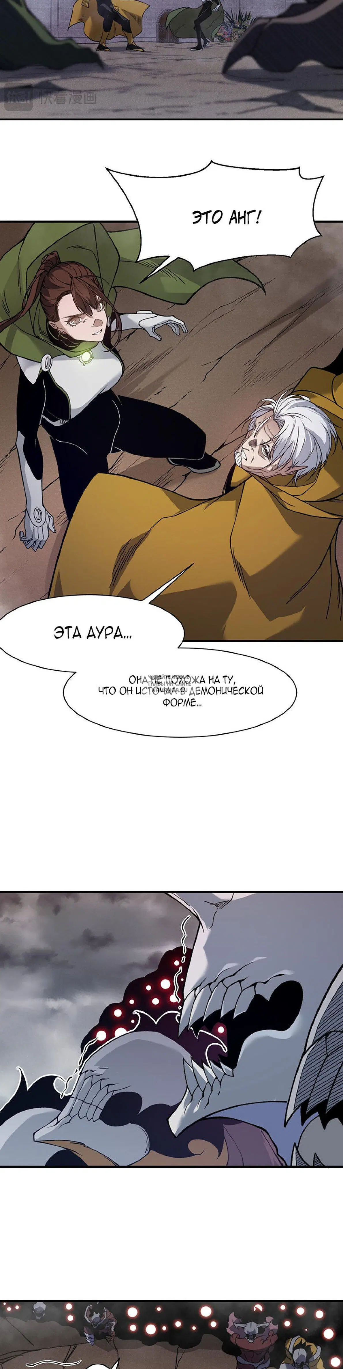 Page 17.000