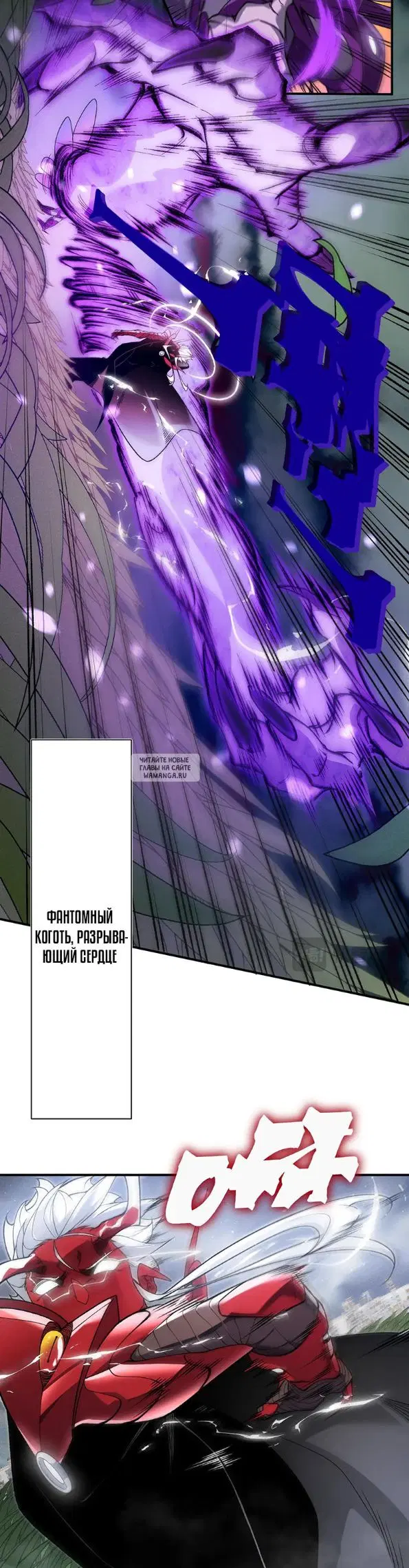 Page 17.000