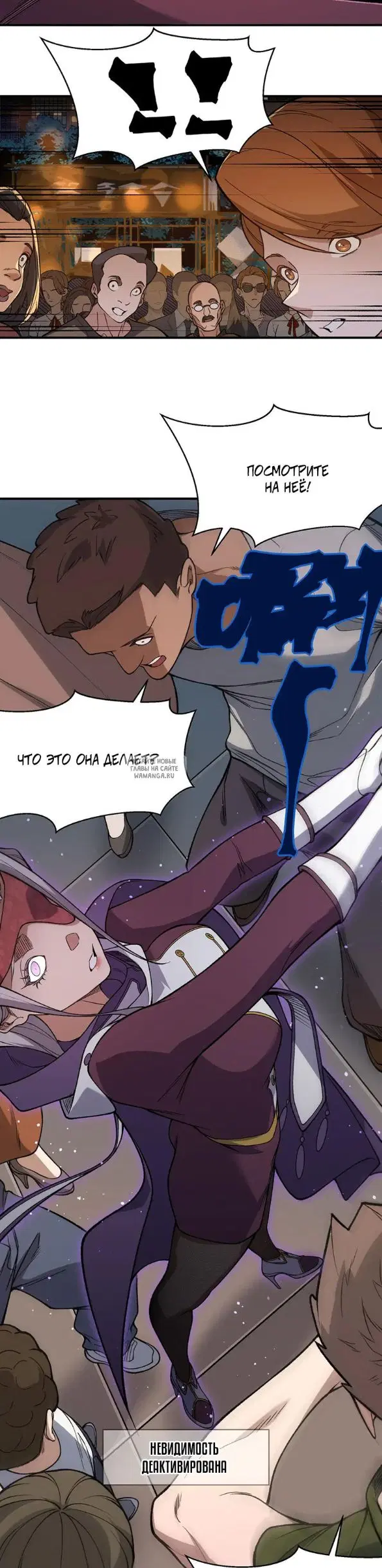 Page 17.000