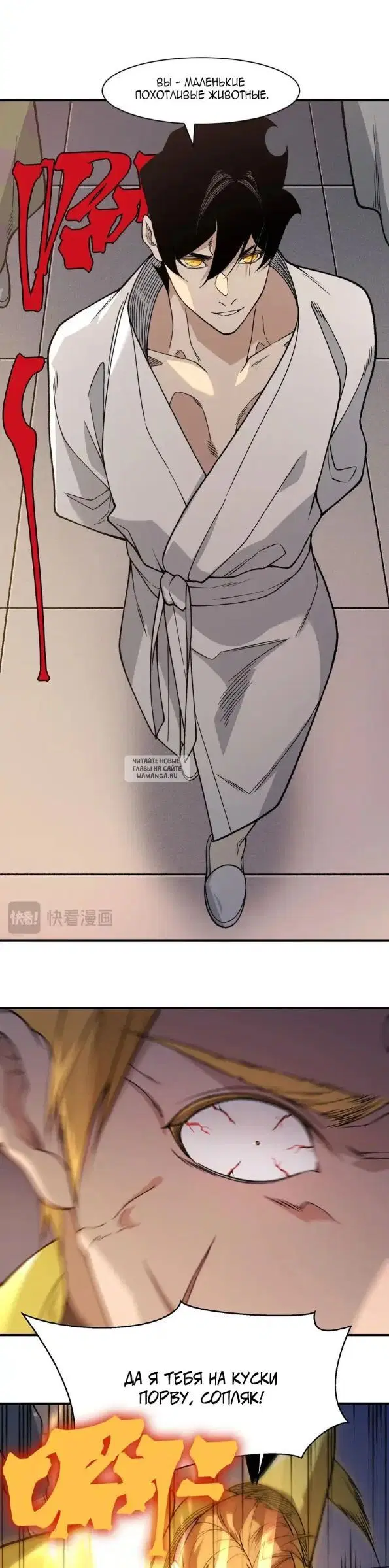 Page 17.000