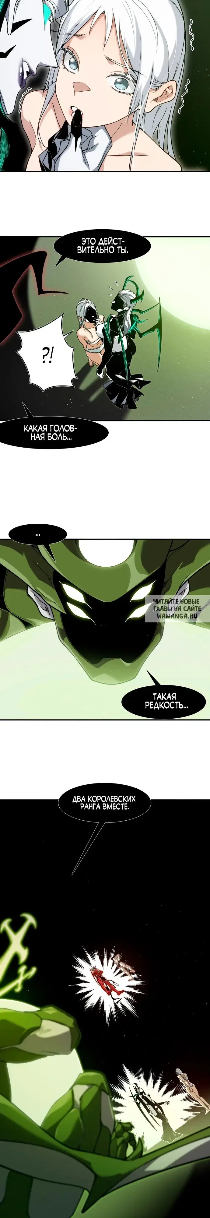 Page 18.000