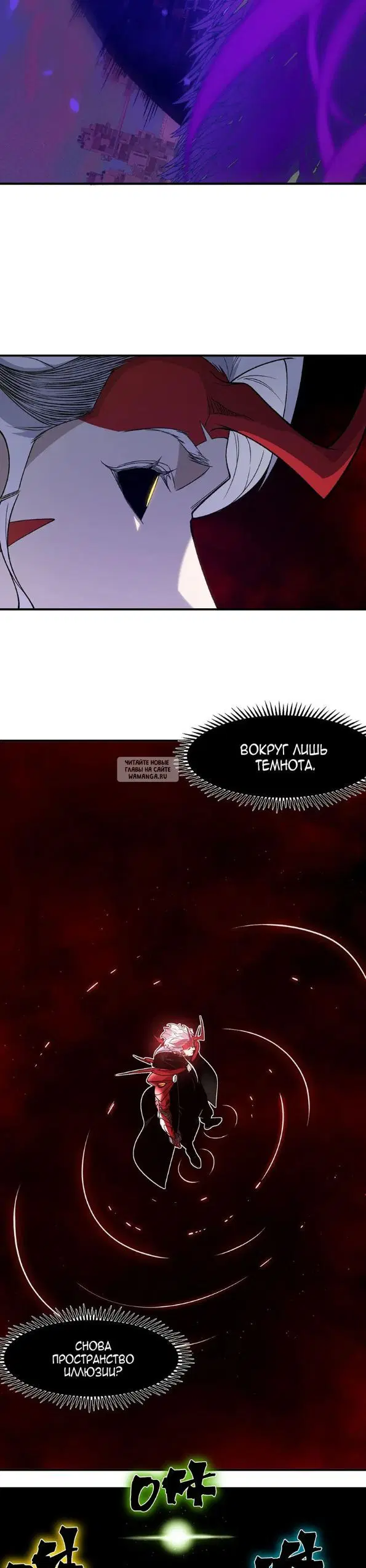 Page 18.000