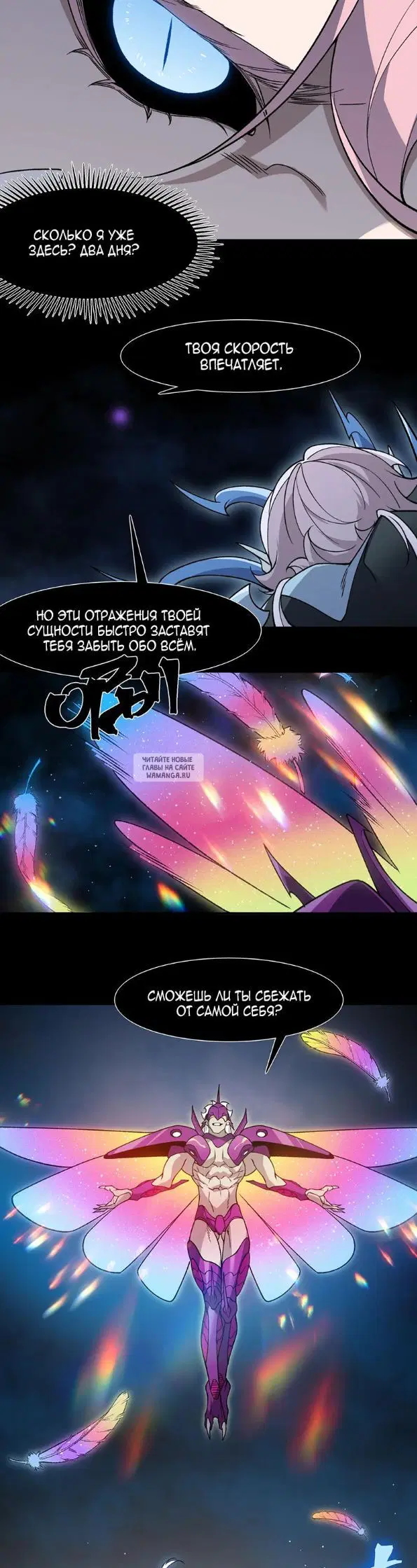 Page 18.000