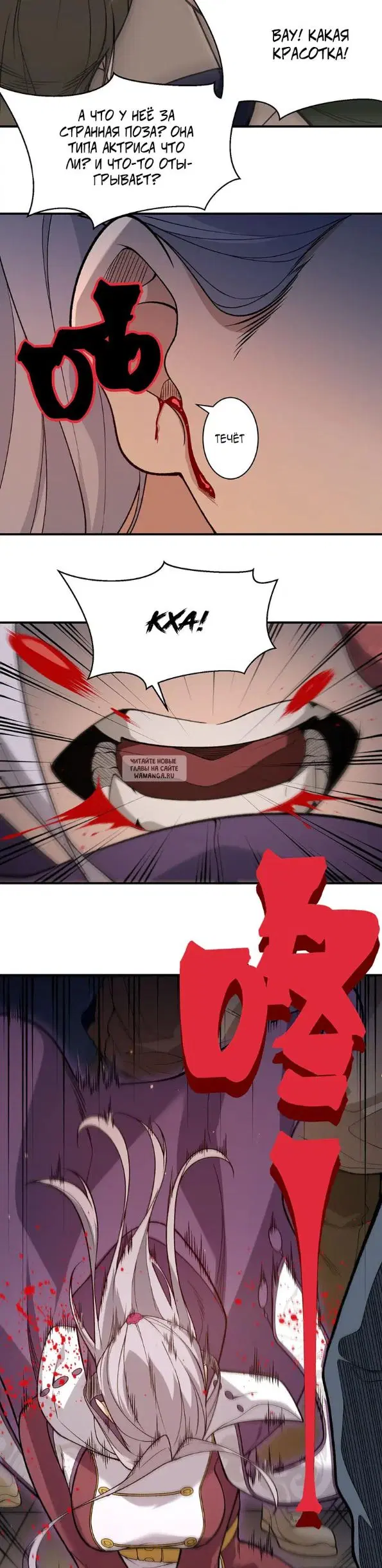 Page 18.000