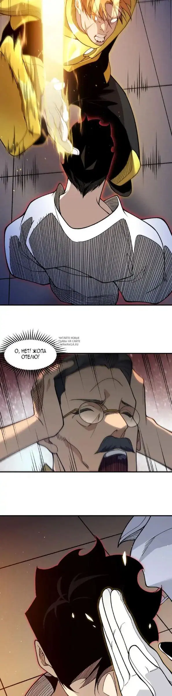 Page 18.000